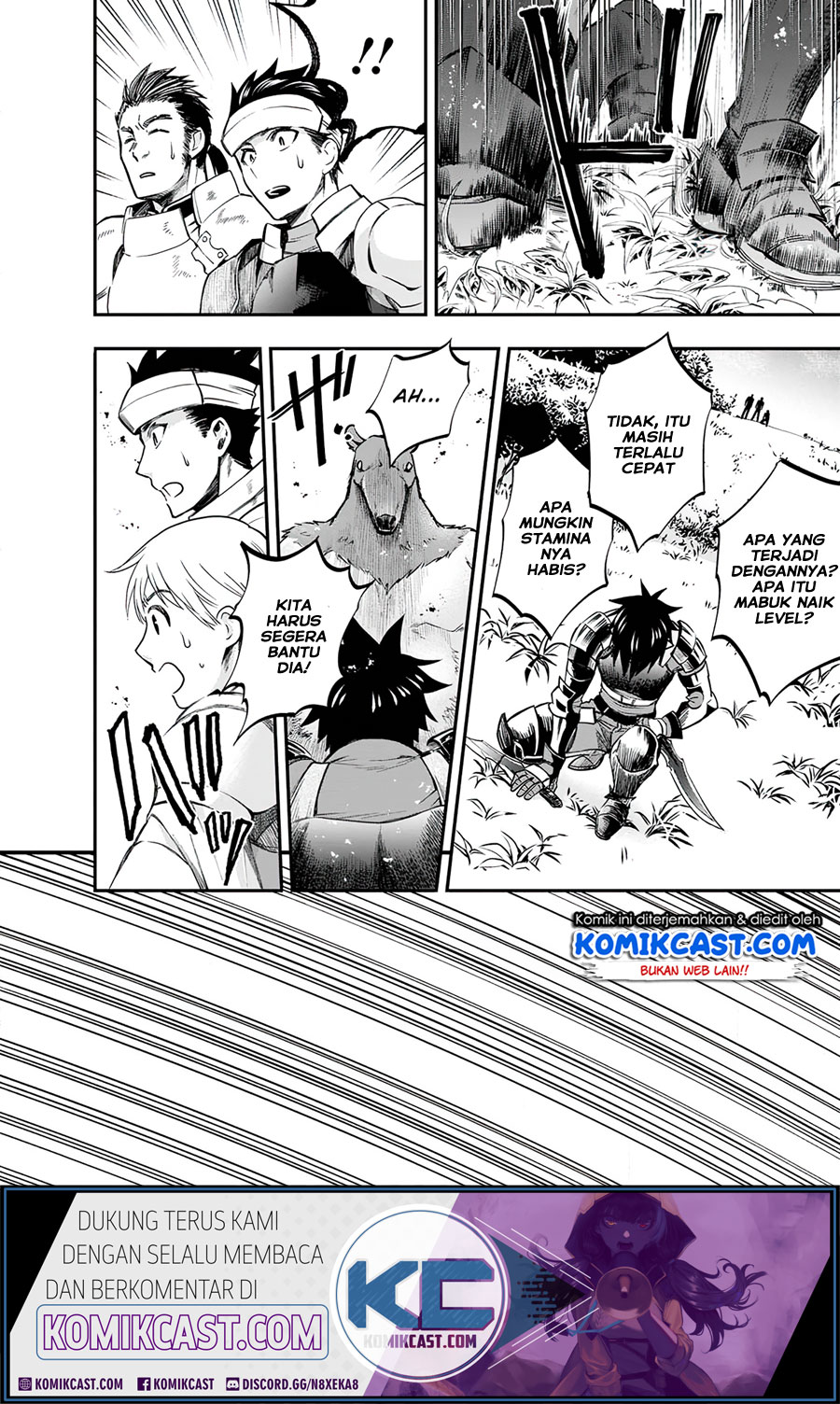Bouken-ka ni Narou!