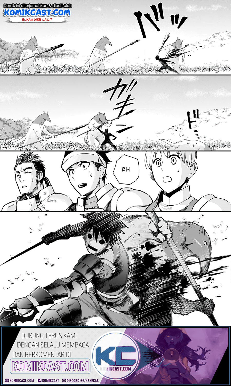 Bouken-ka ni Narou!