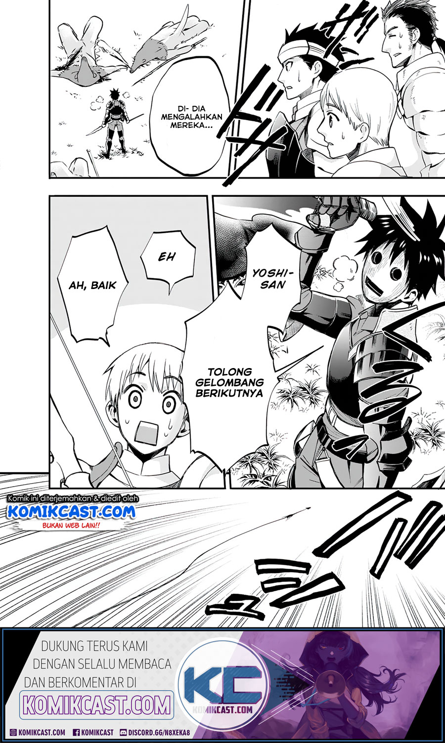 Bouken-ka ni Narou!