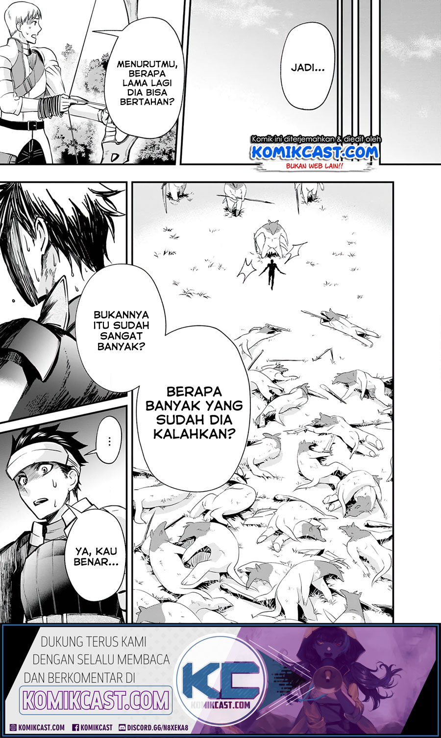 Bouken-ka ni Narou!