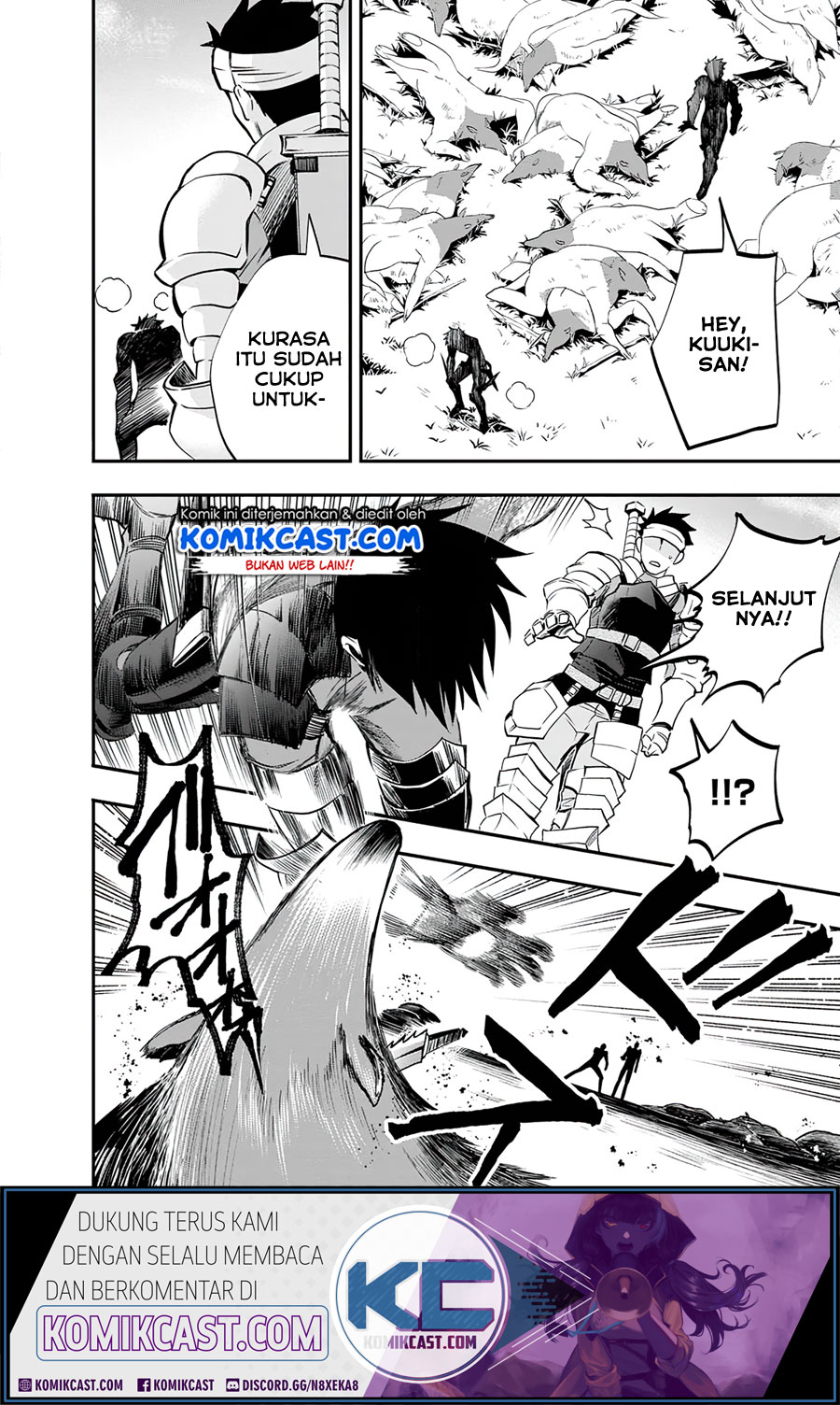 Bouken-ka ni Narou!