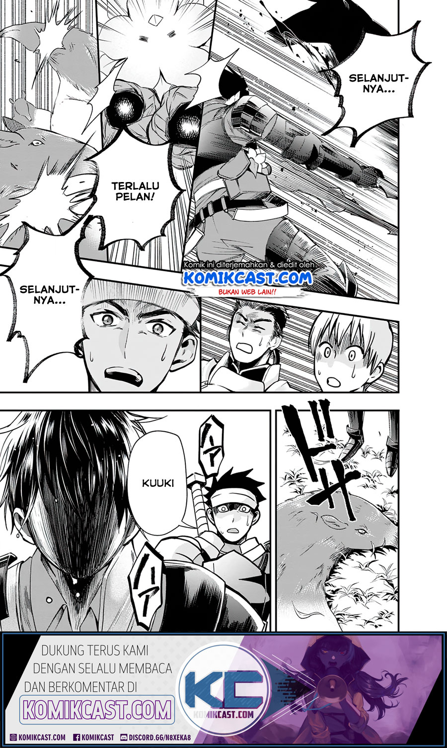 Bouken-ka ni Narou!