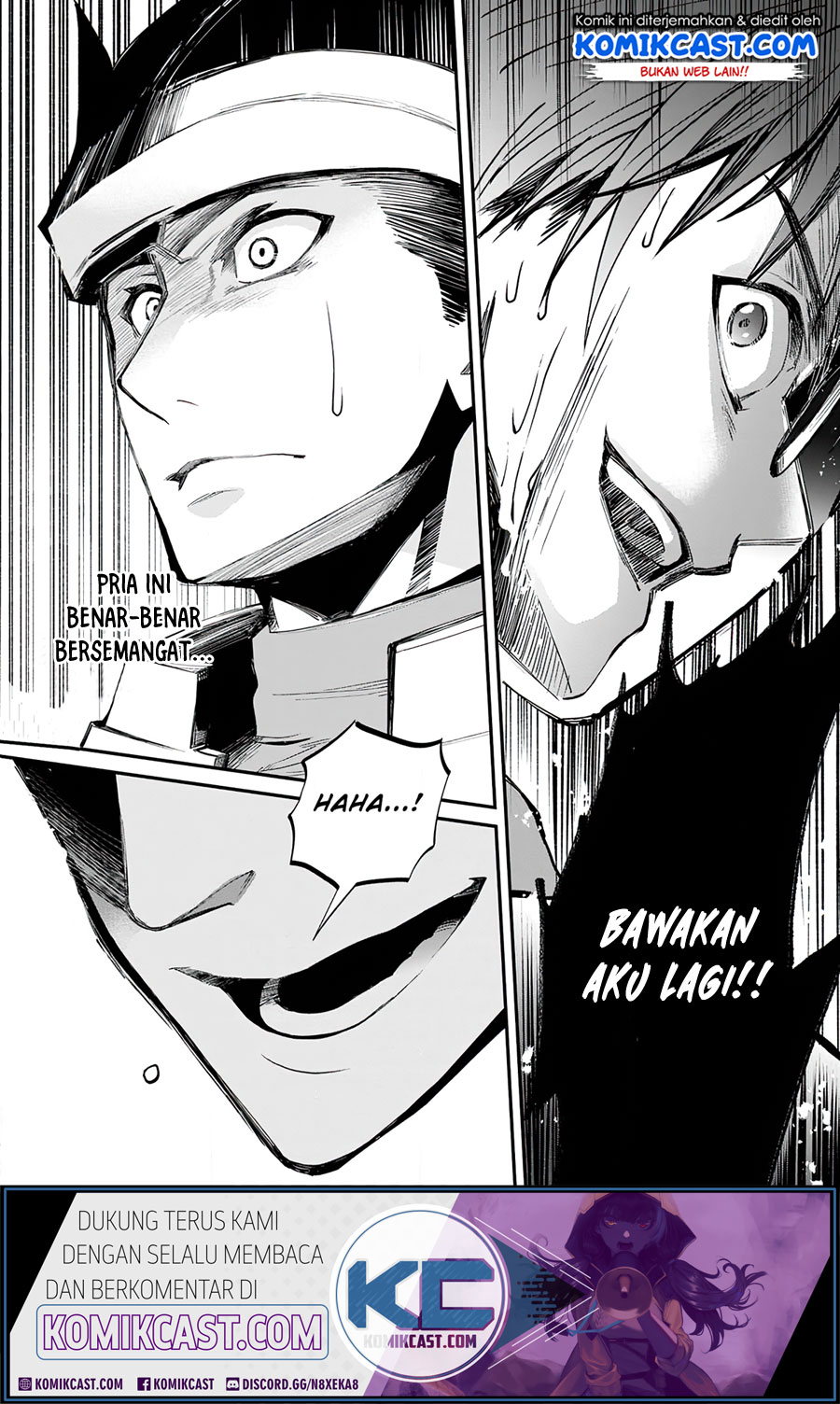 Bouken-ka ni Narou!
