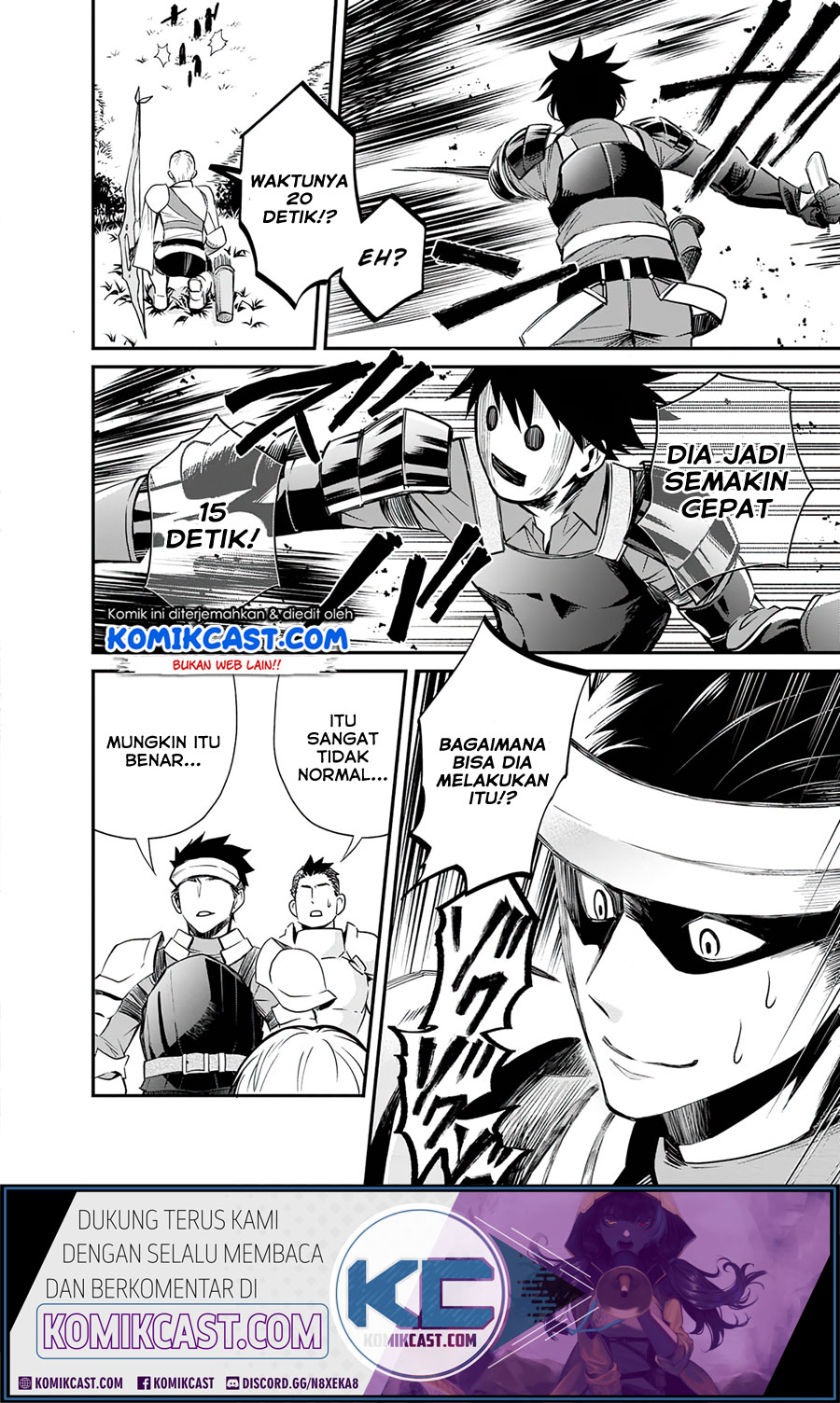 Bouken-ka ni Narou!