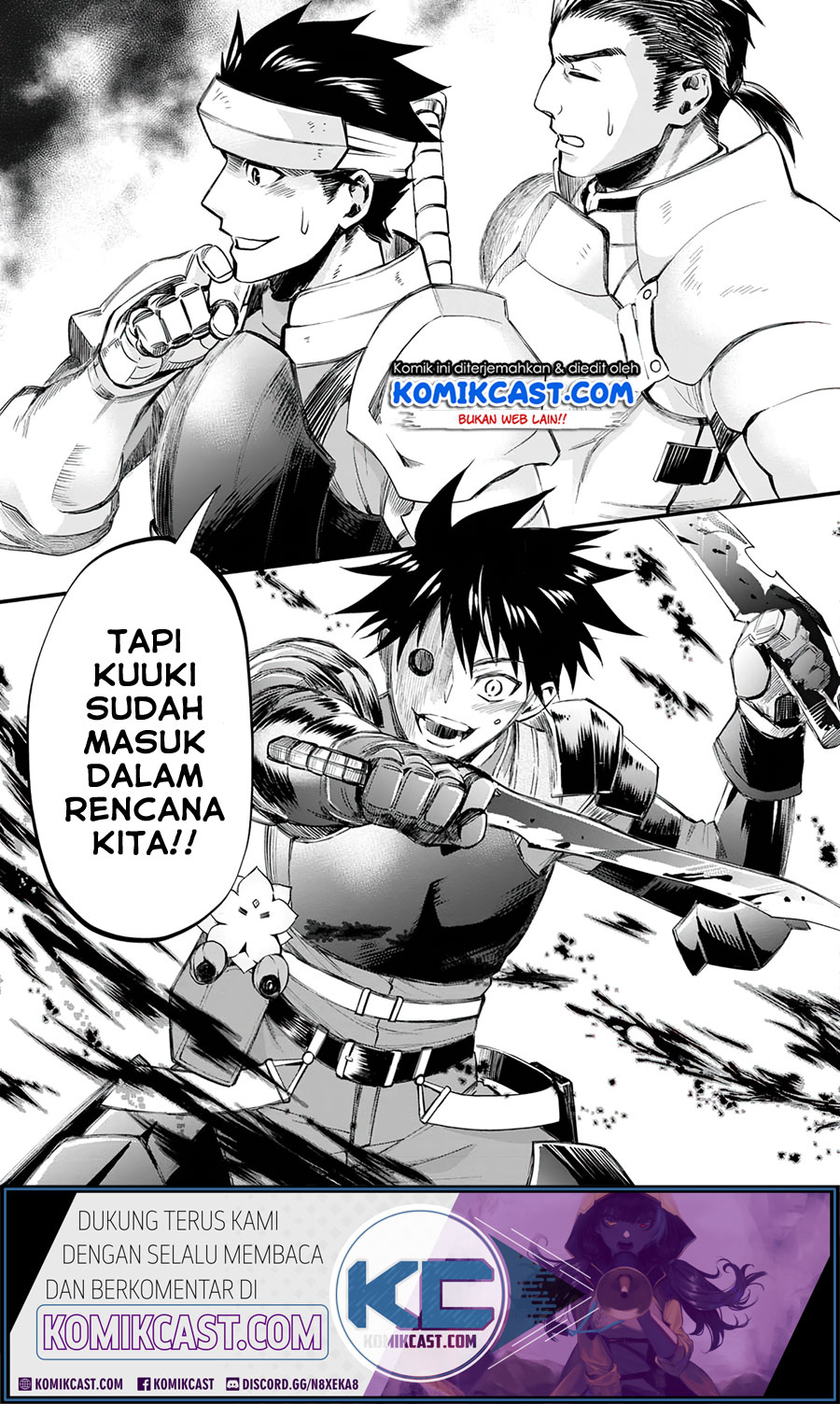 Bouken-ka ni Narou!