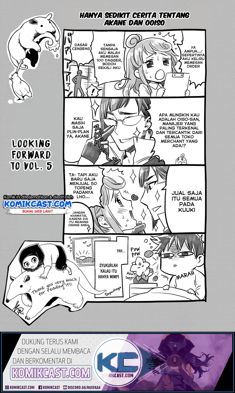 Bouken-ka ni Narou!