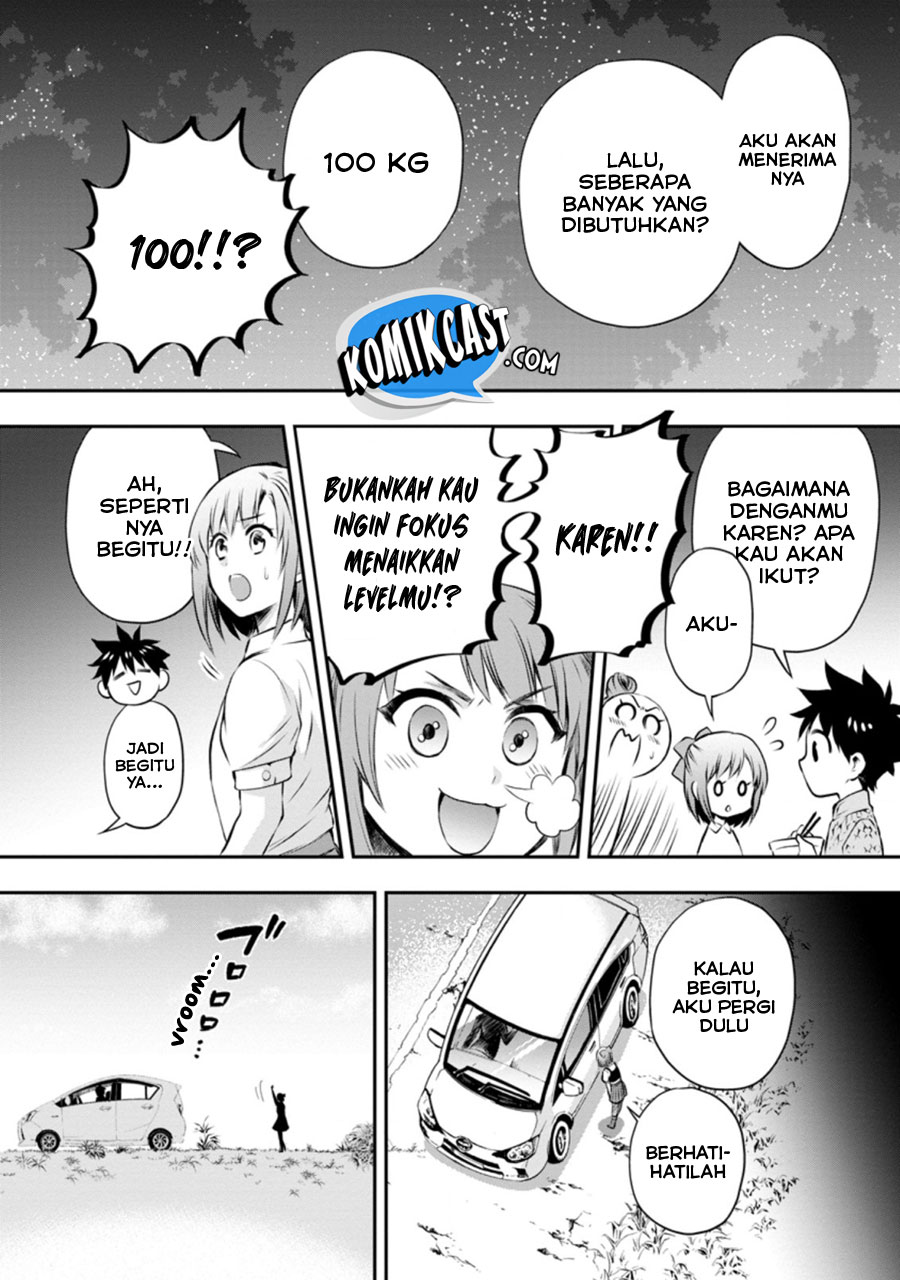 Bouken-ka ni Narou!