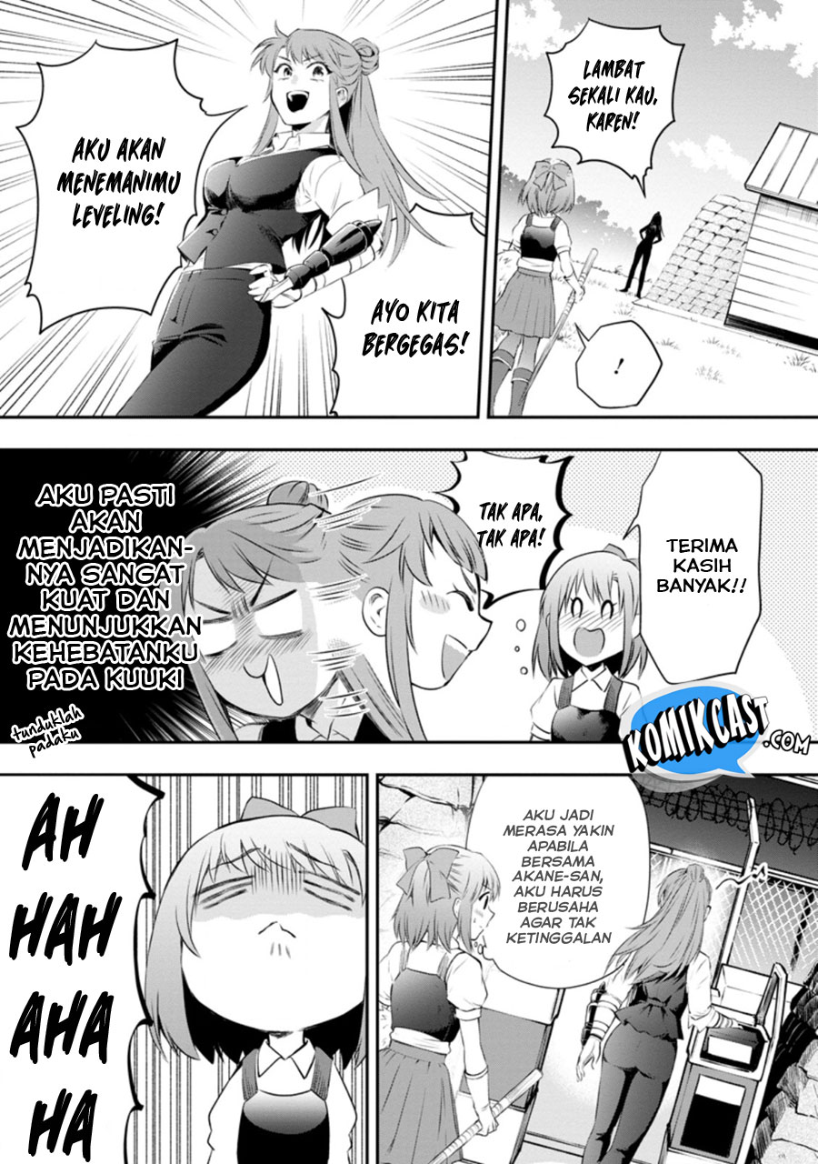 Bouken-ka ni Narou!