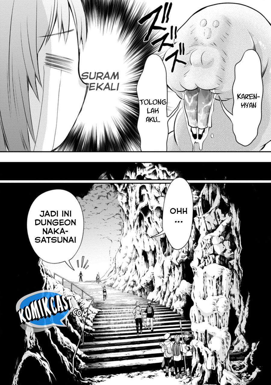 Bouken-ka ni Narou!