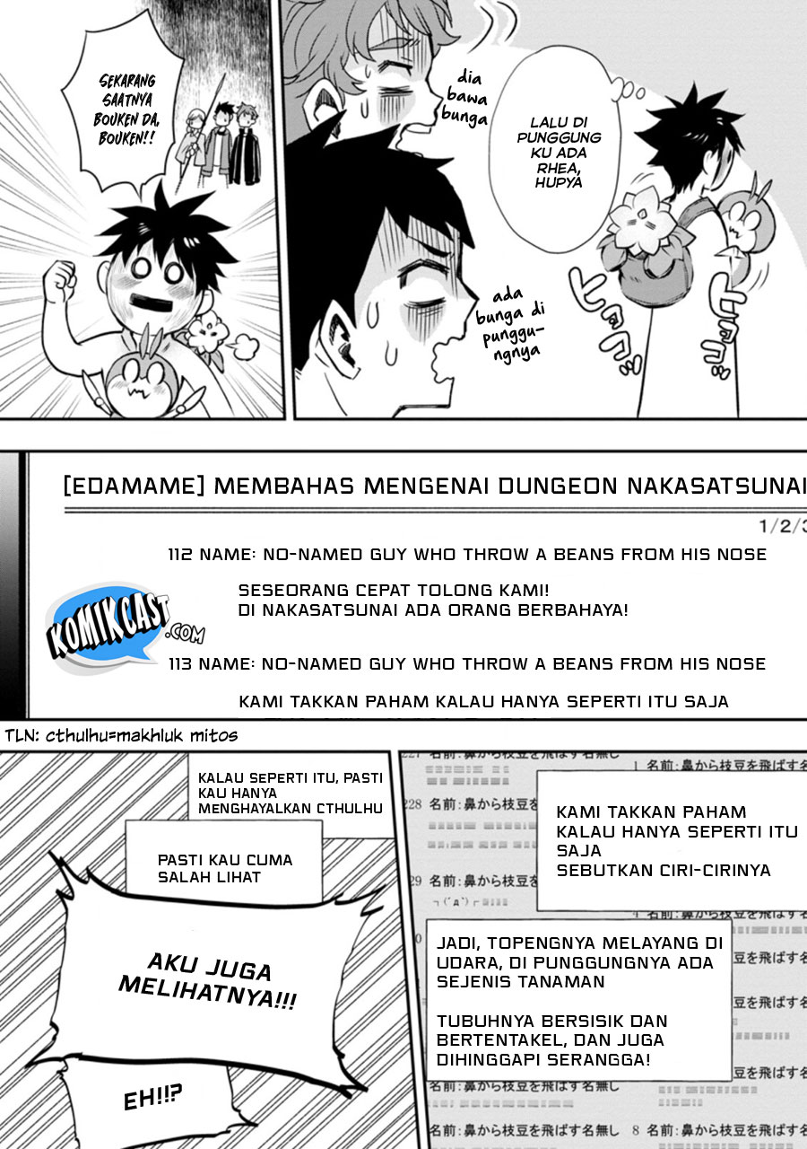 Bouken-ka ni Narou!