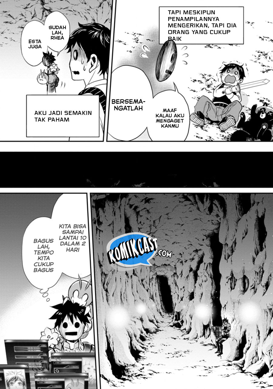 Bouken-ka ni Narou!