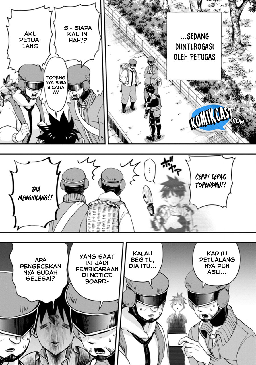 Bouken-ka ni Narou!