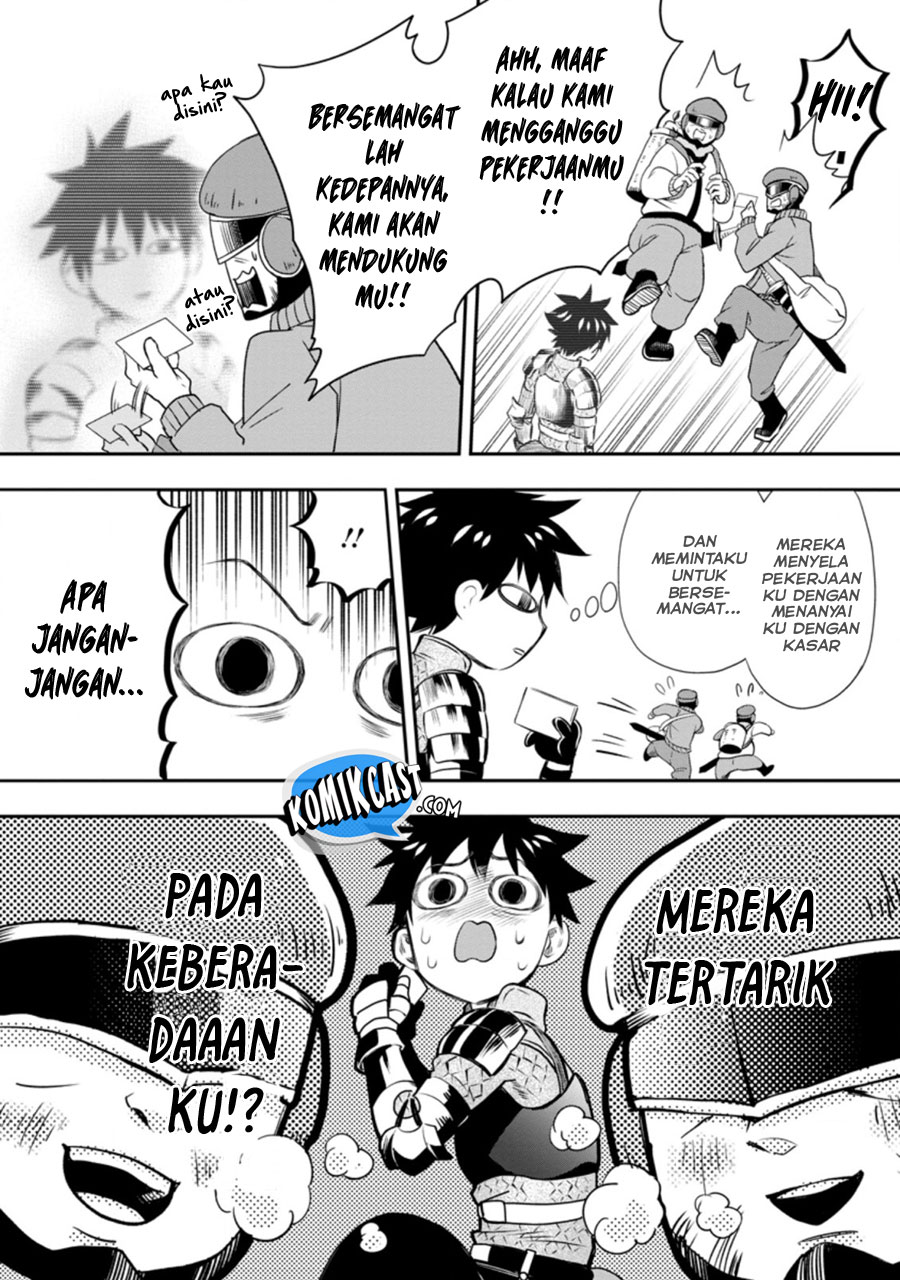 Bouken-ka ni Narou!