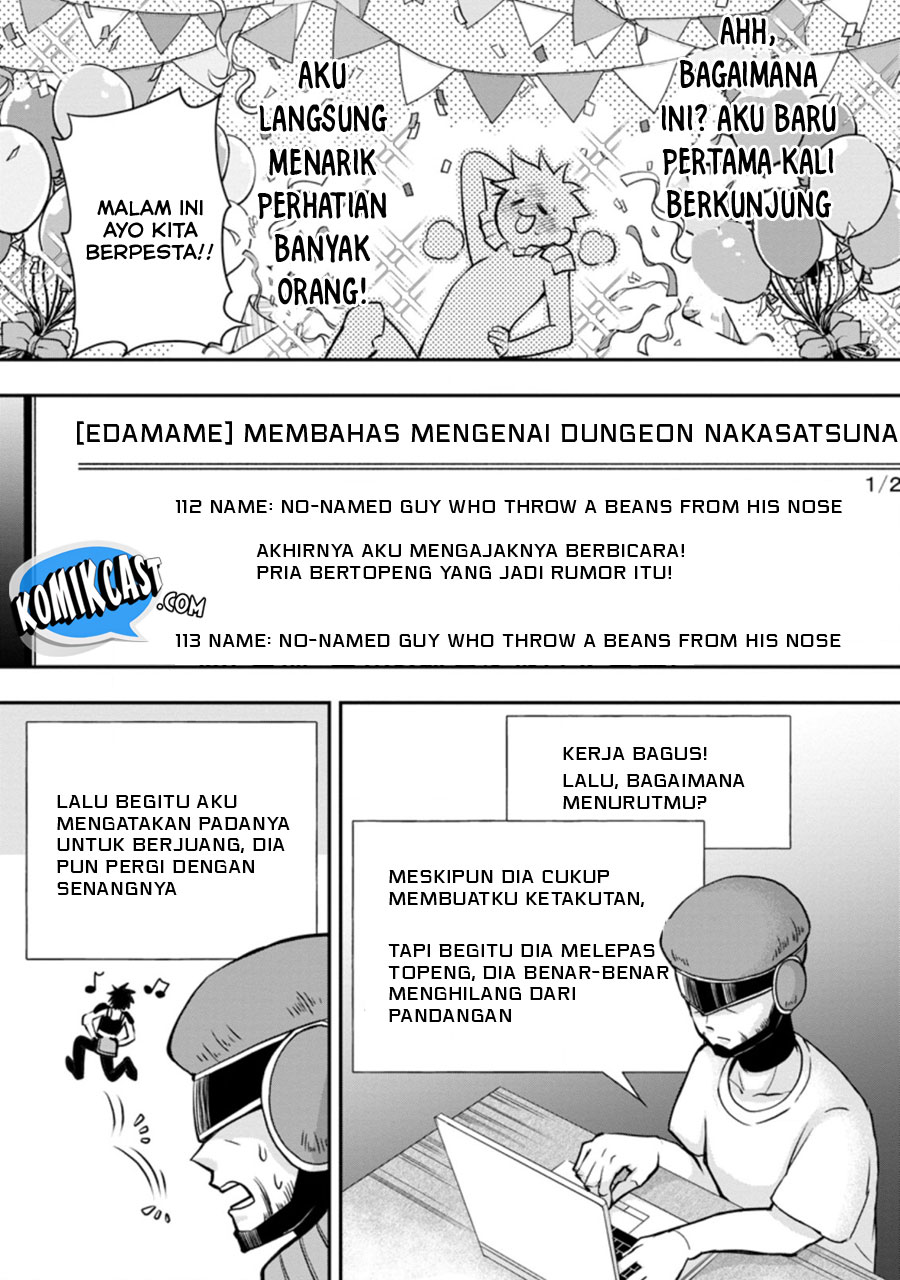 Bouken-ka ni Narou!