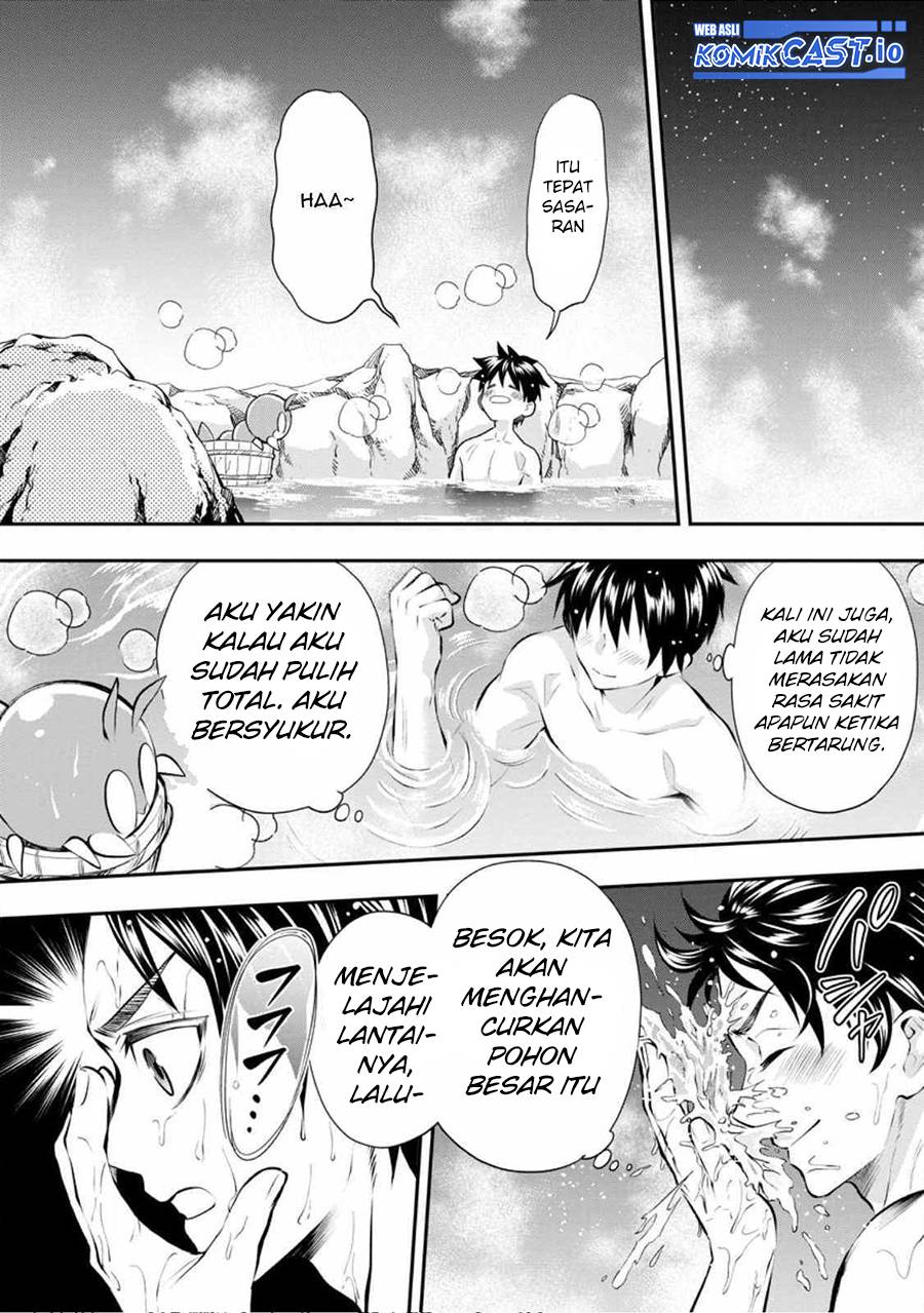 Bouken-ka ni Narou!