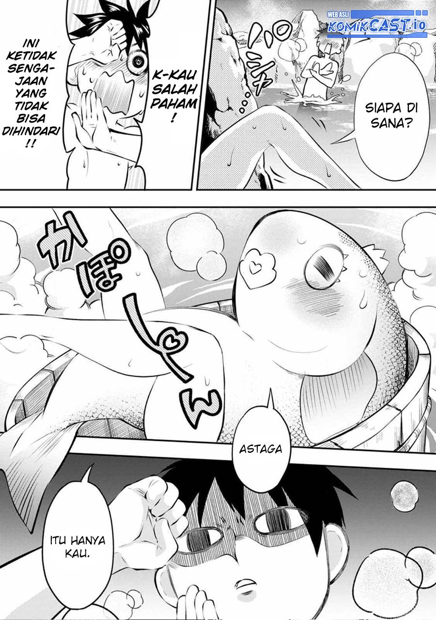 Bouken-ka ni Narou!