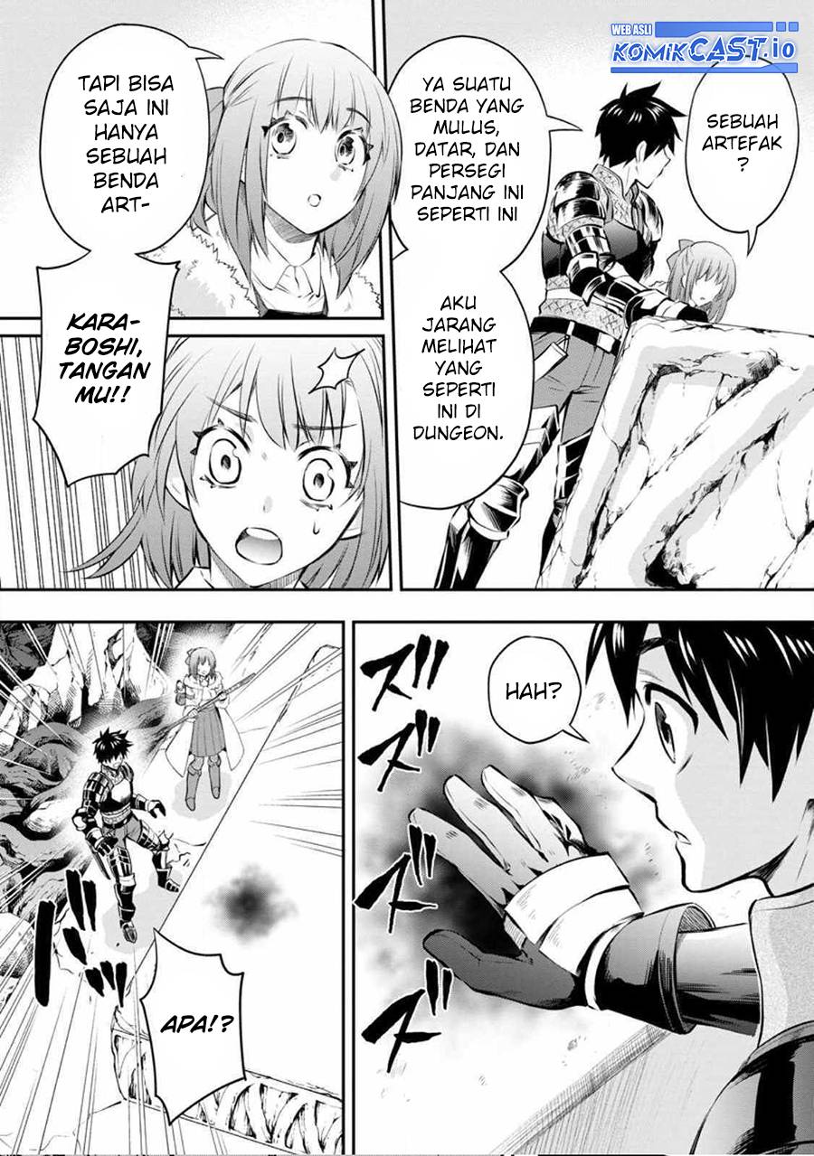 Bouken-ka ni Narou!