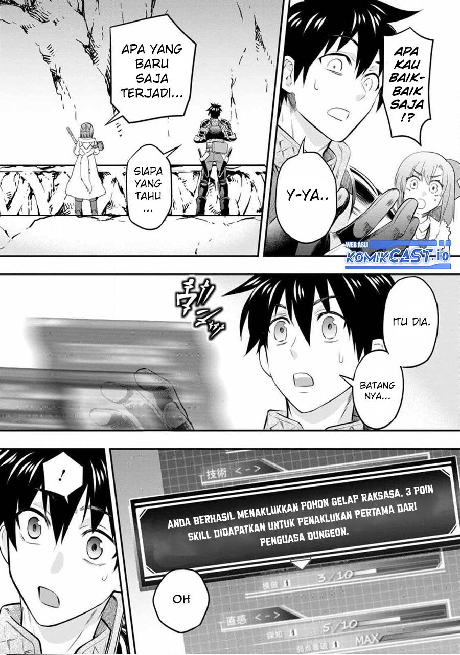Bouken-ka ni Narou!