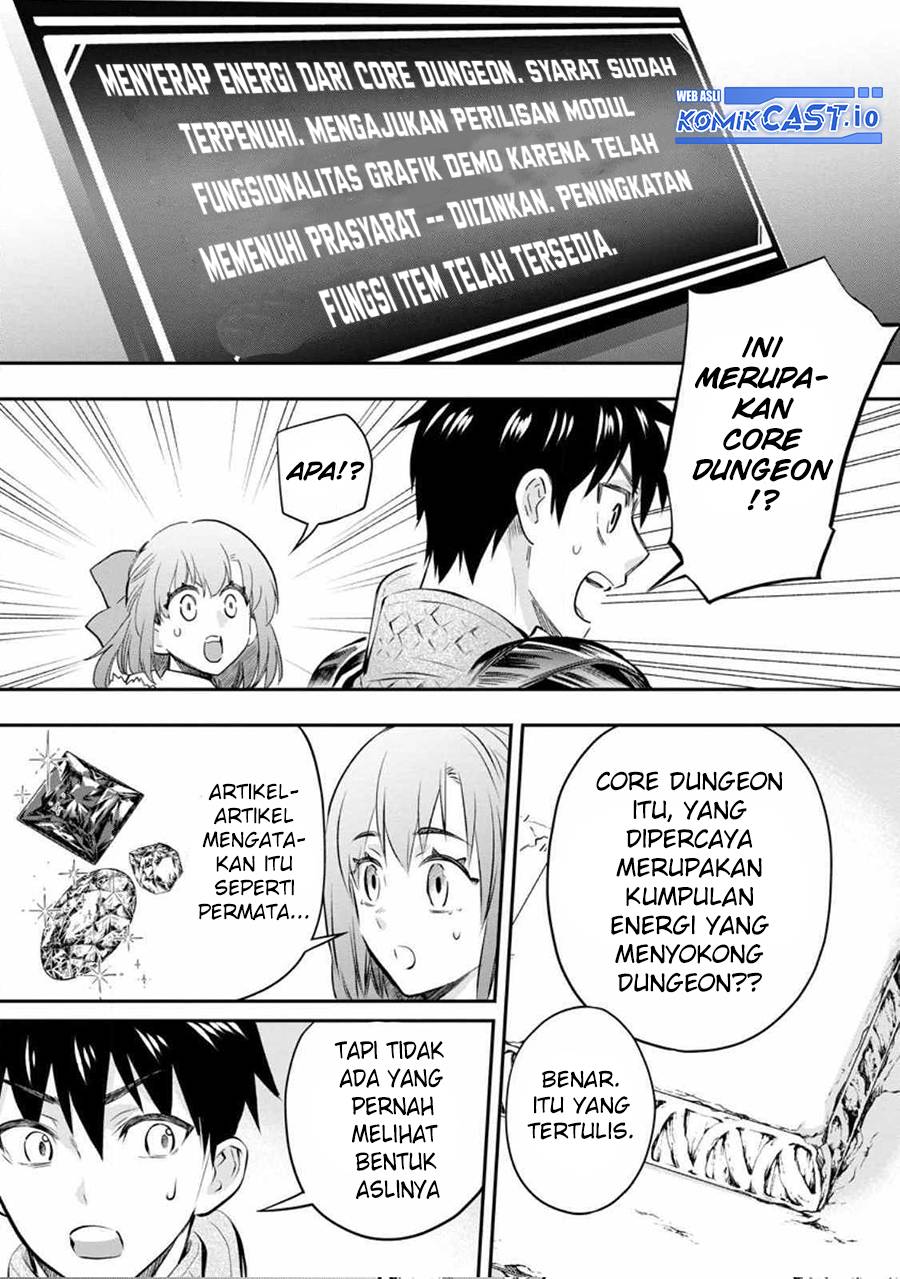 Bouken-ka ni Narou!