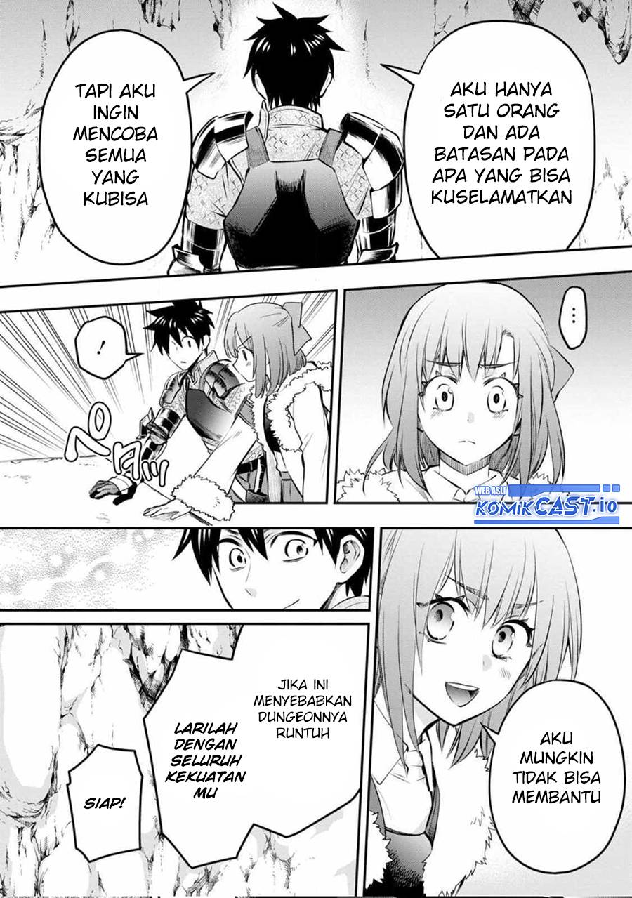 Bouken-ka ni Narou!