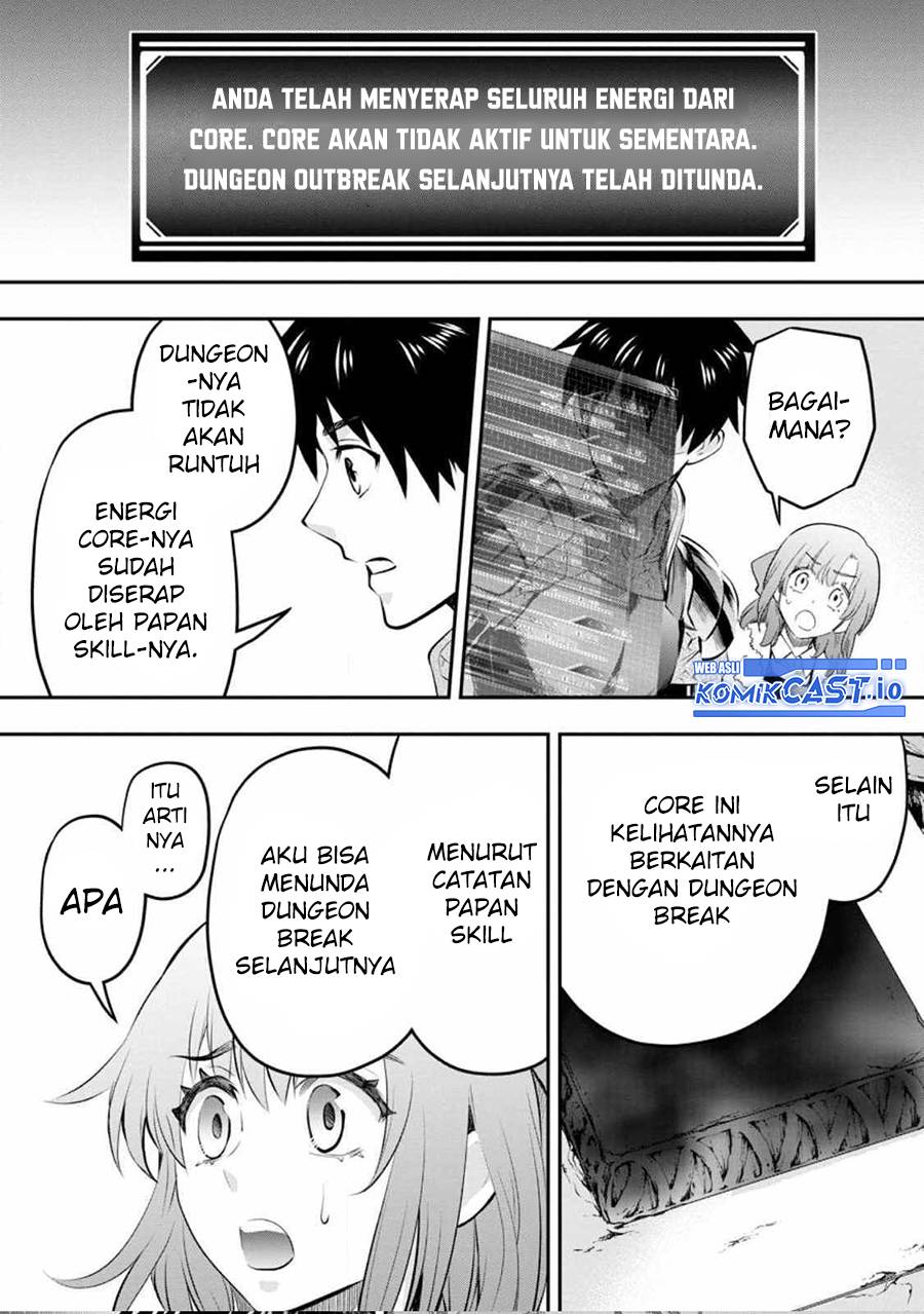 Bouken-ka ni Narou!