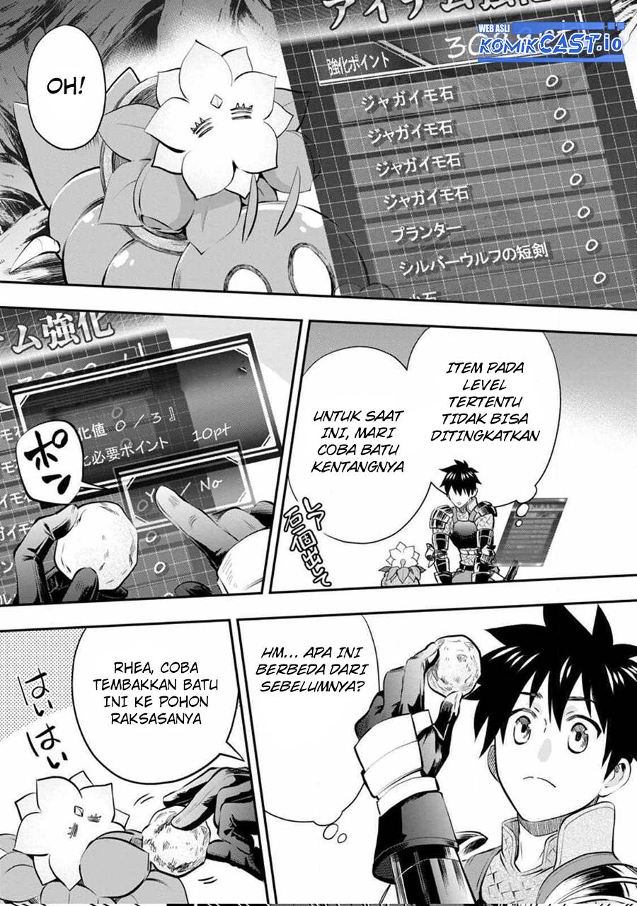 Bouken-ka ni Narou!
