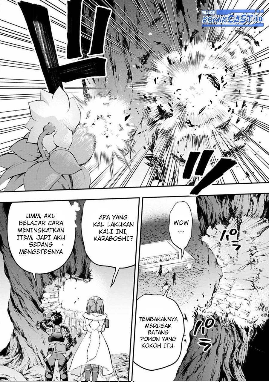 Bouken-ka ni Narou!