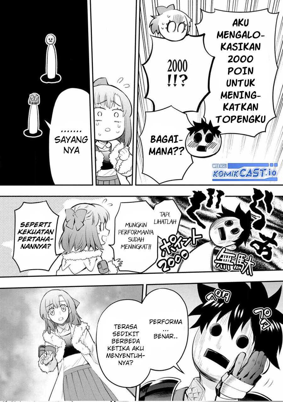 Bouken-ka ni Narou!