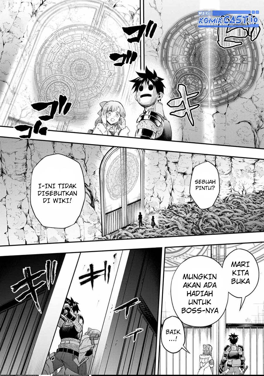 Bouken-ka ni Narou!