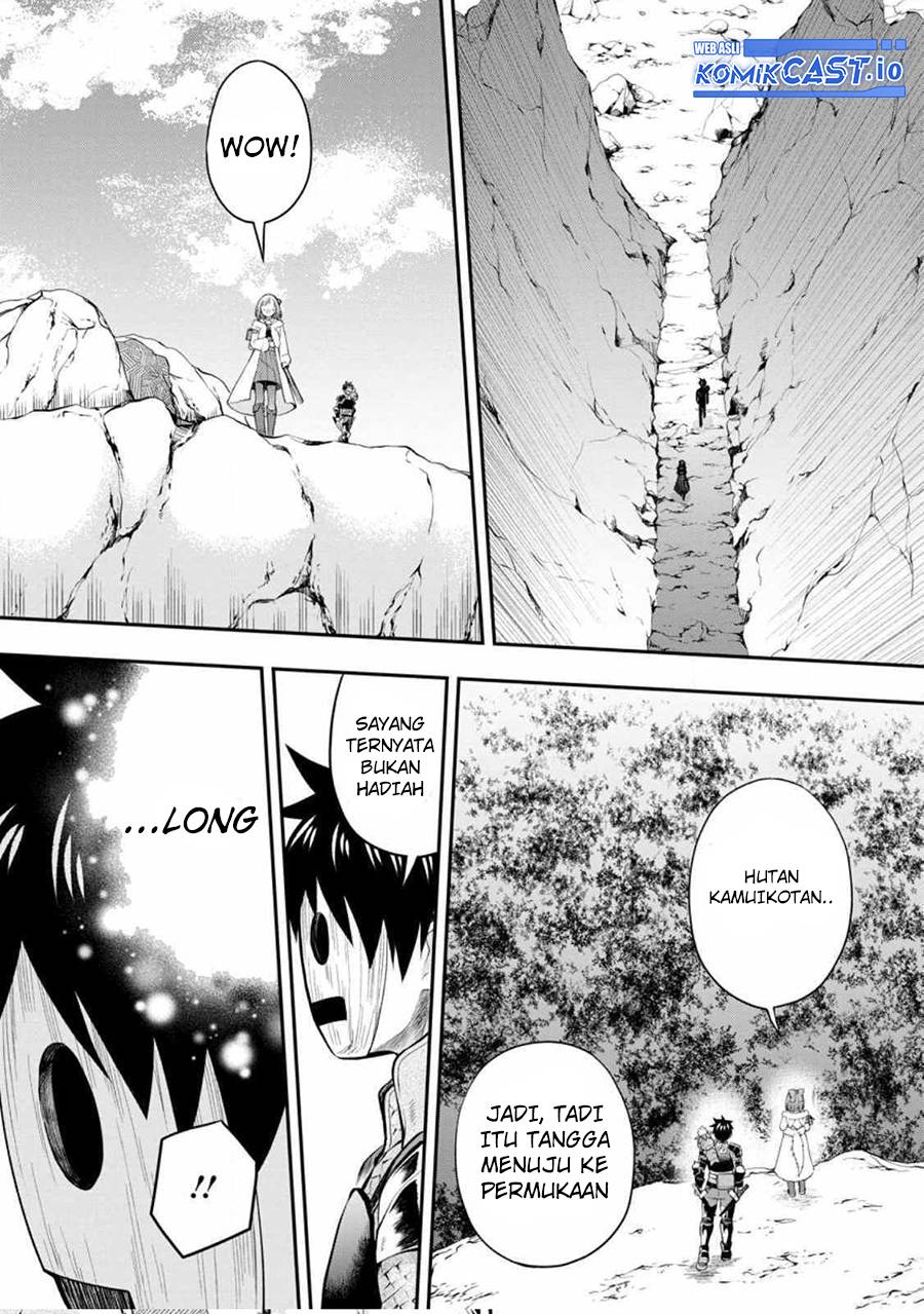 Bouken-ka ni Narou!