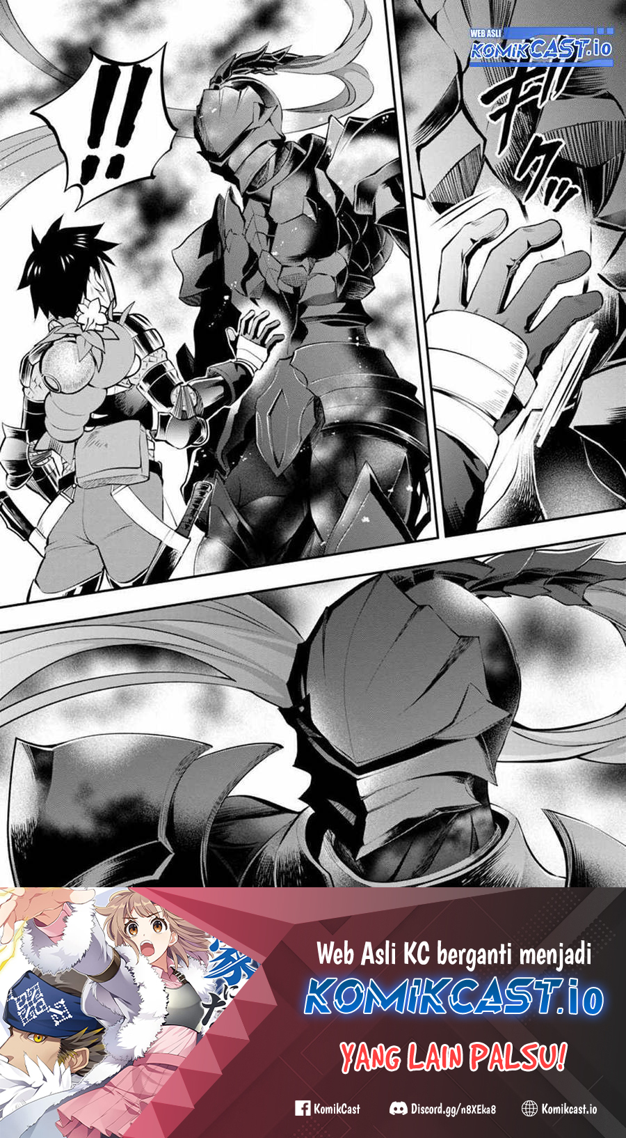 Bouken-ka ni Narou!