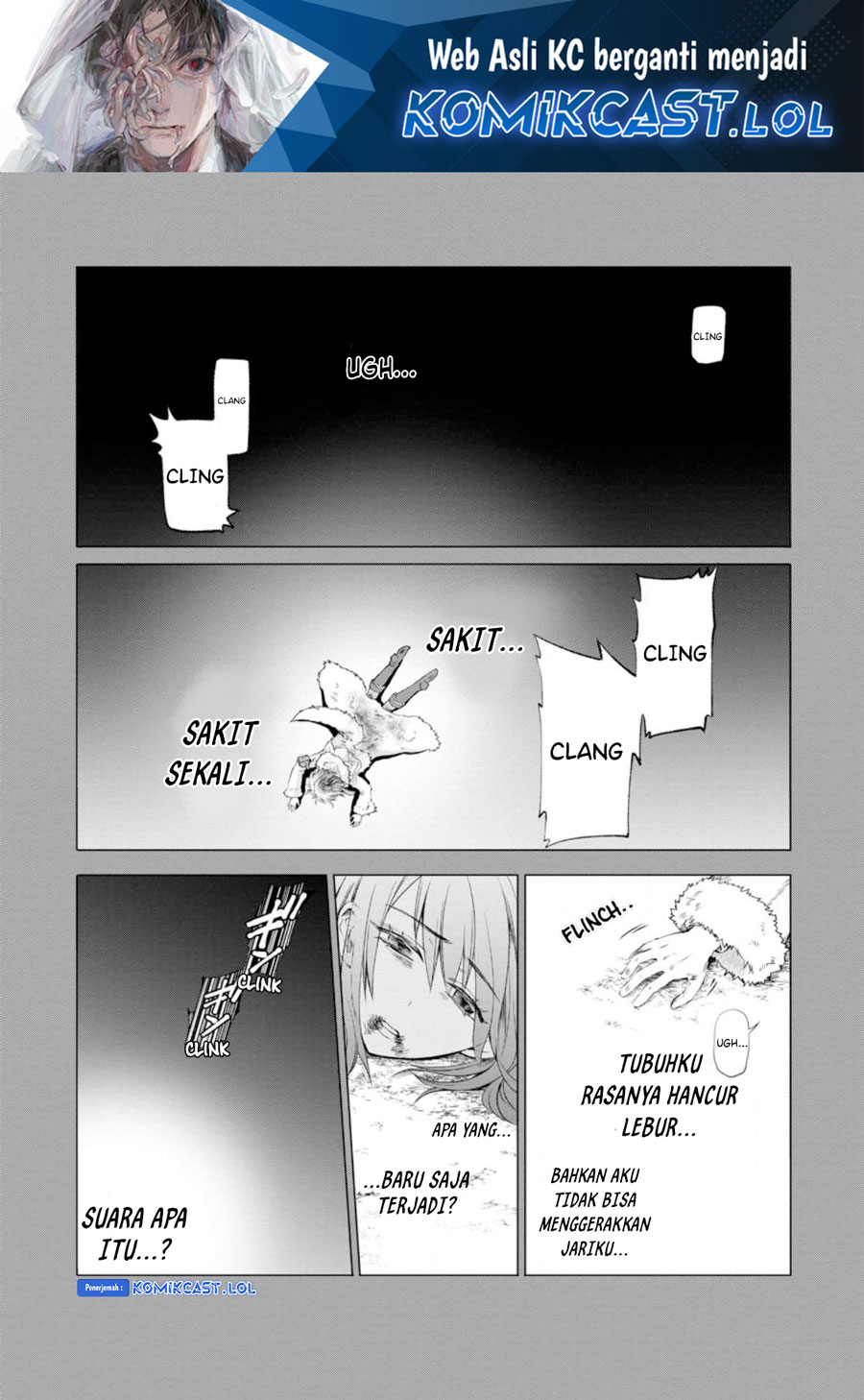 Bouken-ka ni Narou!
