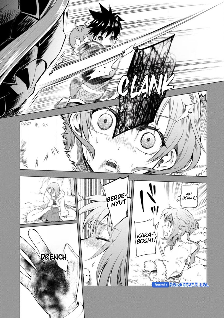 Bouken-ka ni Narou!