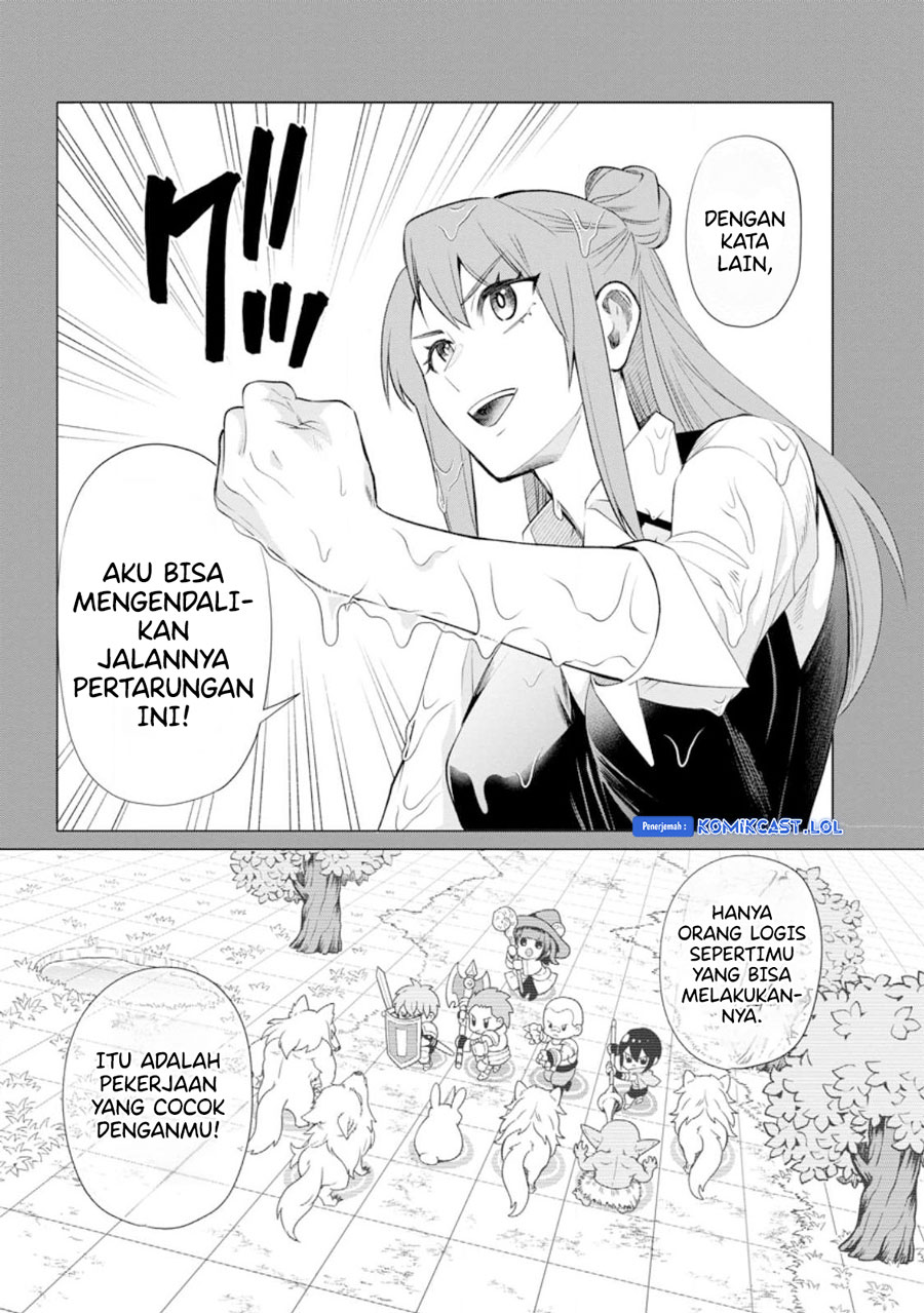 Bouken-ka ni Narou!