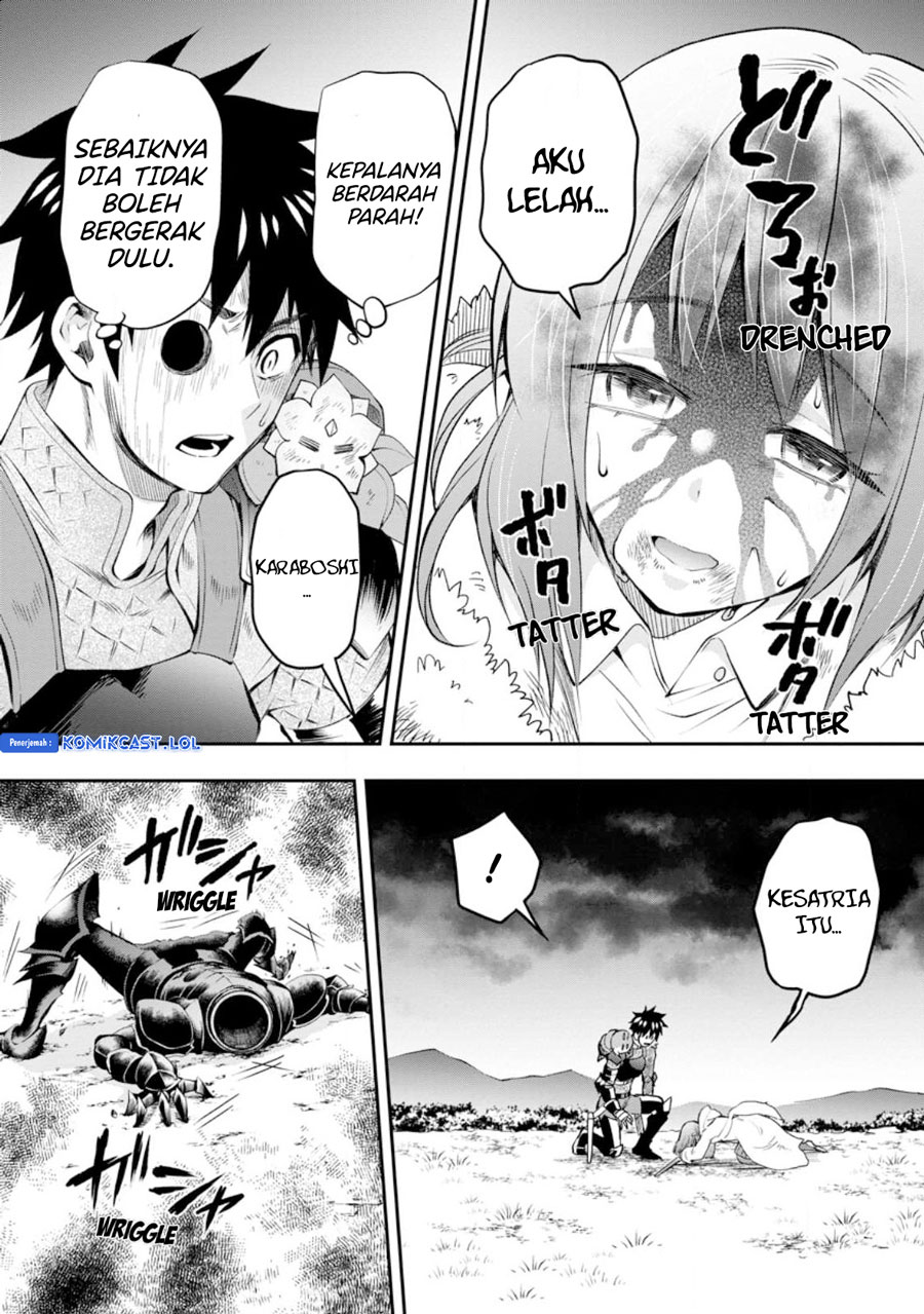 Bouken-ka ni Narou!