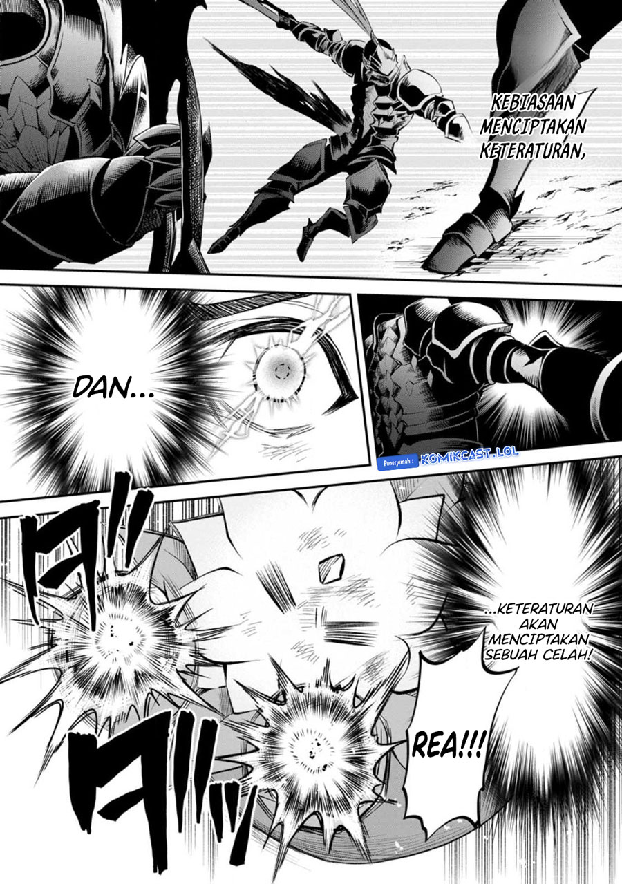 Bouken-ka ni Narou!