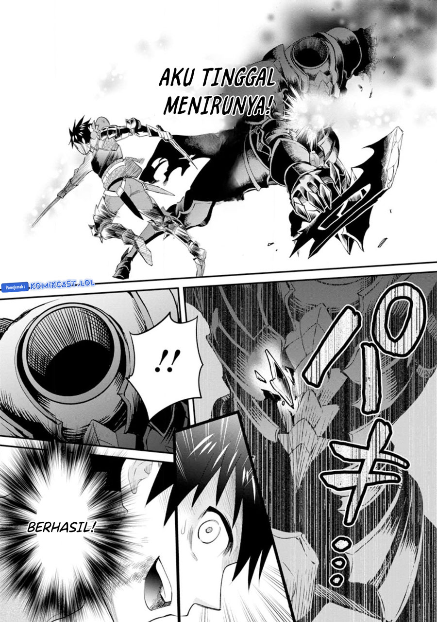 Bouken-ka ni Narou!