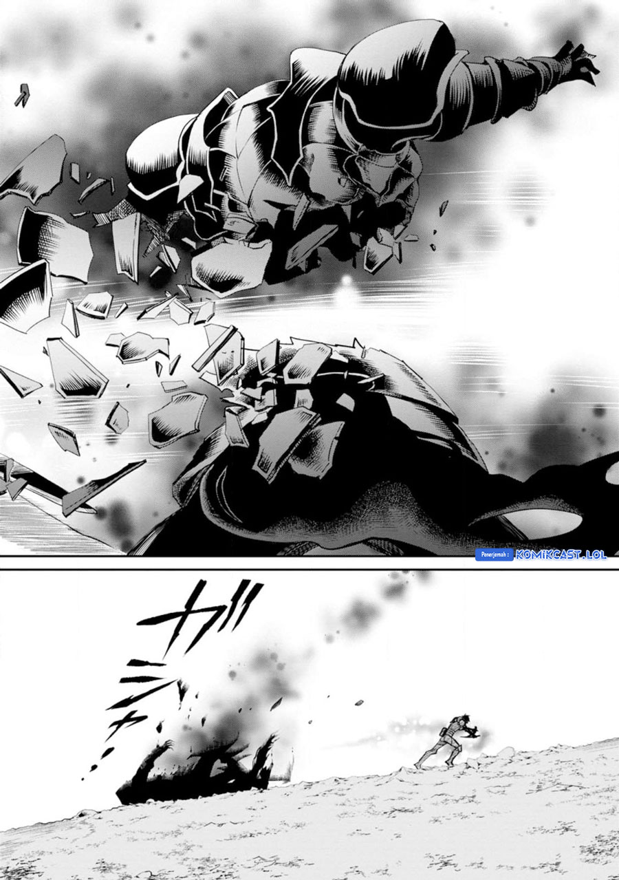 Bouken-ka ni Narou!