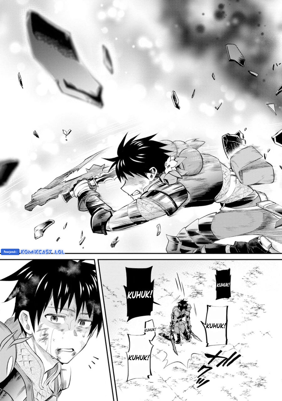 Bouken-ka ni Narou!