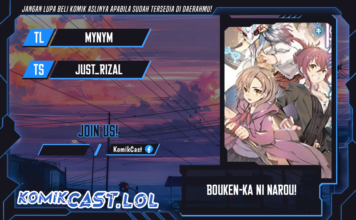 Bouken-ka ni Narou!