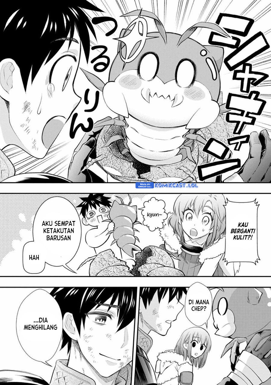 Bouken-ka ni Narou!