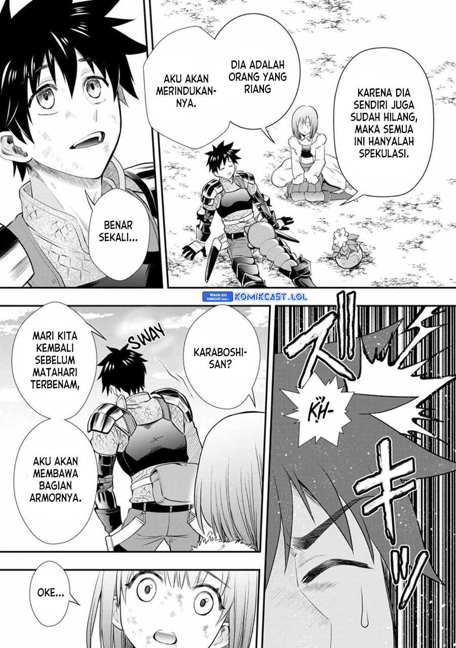 Bouken-ka ni Narou!