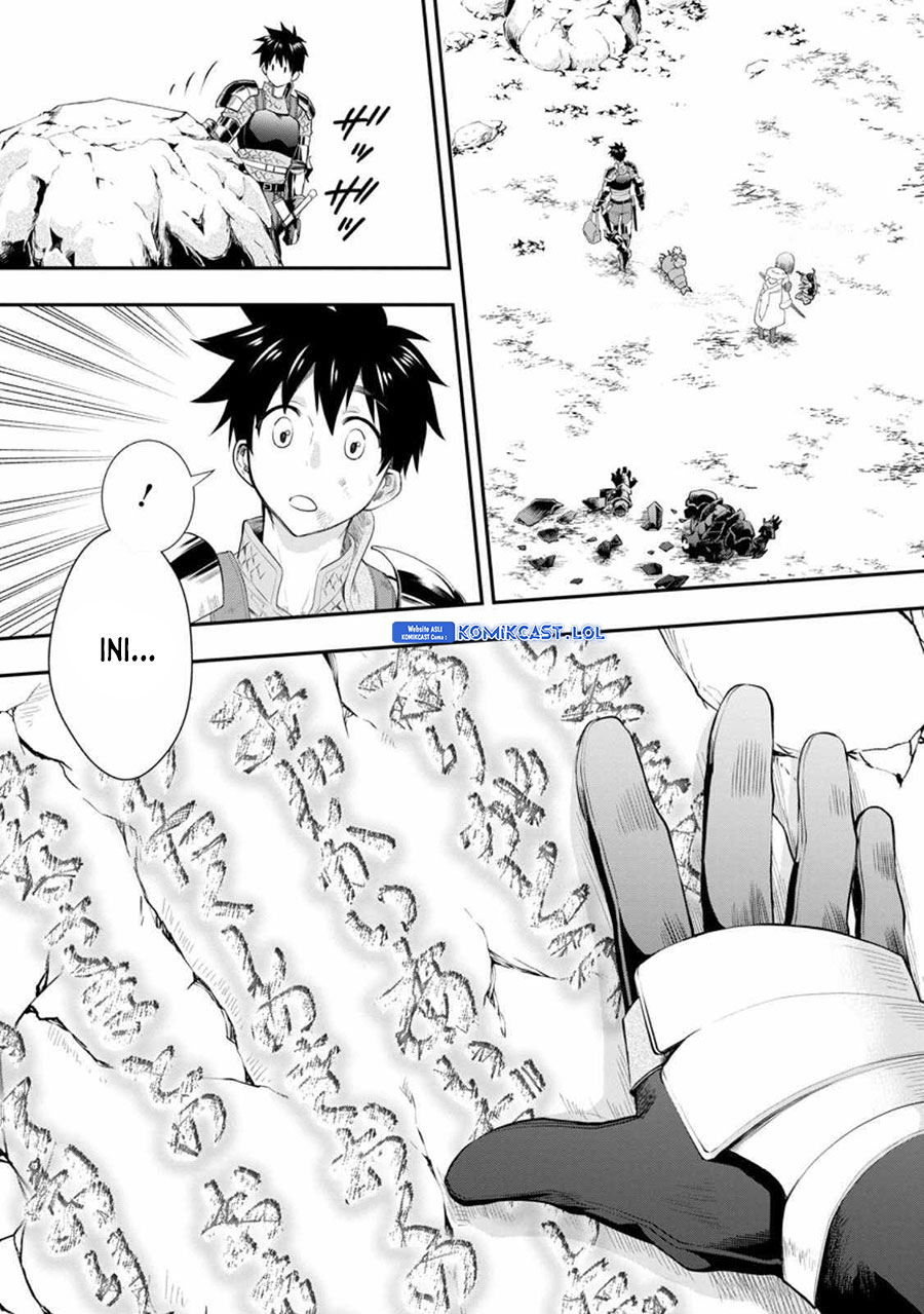 Bouken-ka ni Narou!