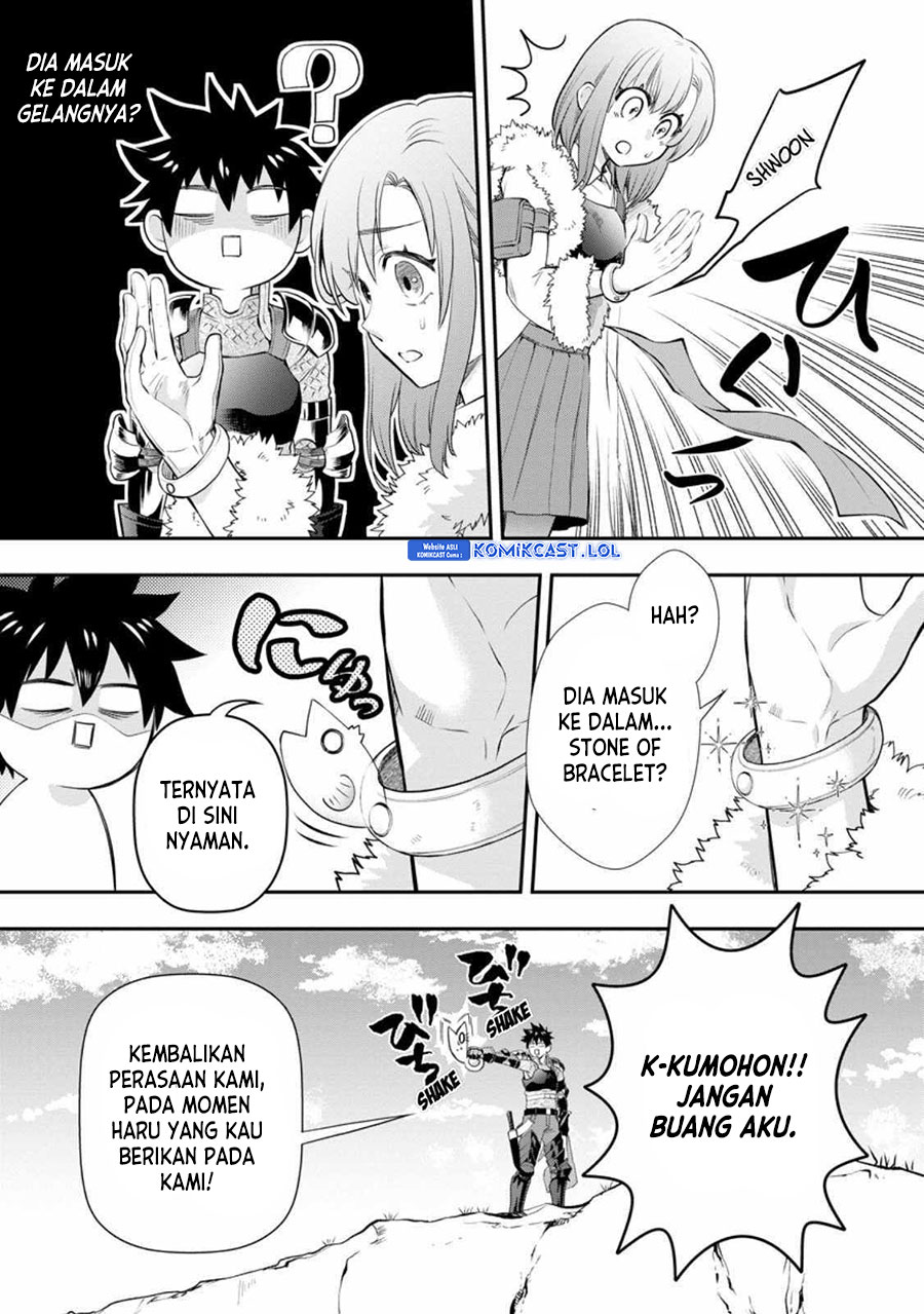 Bouken-ka ni Narou!