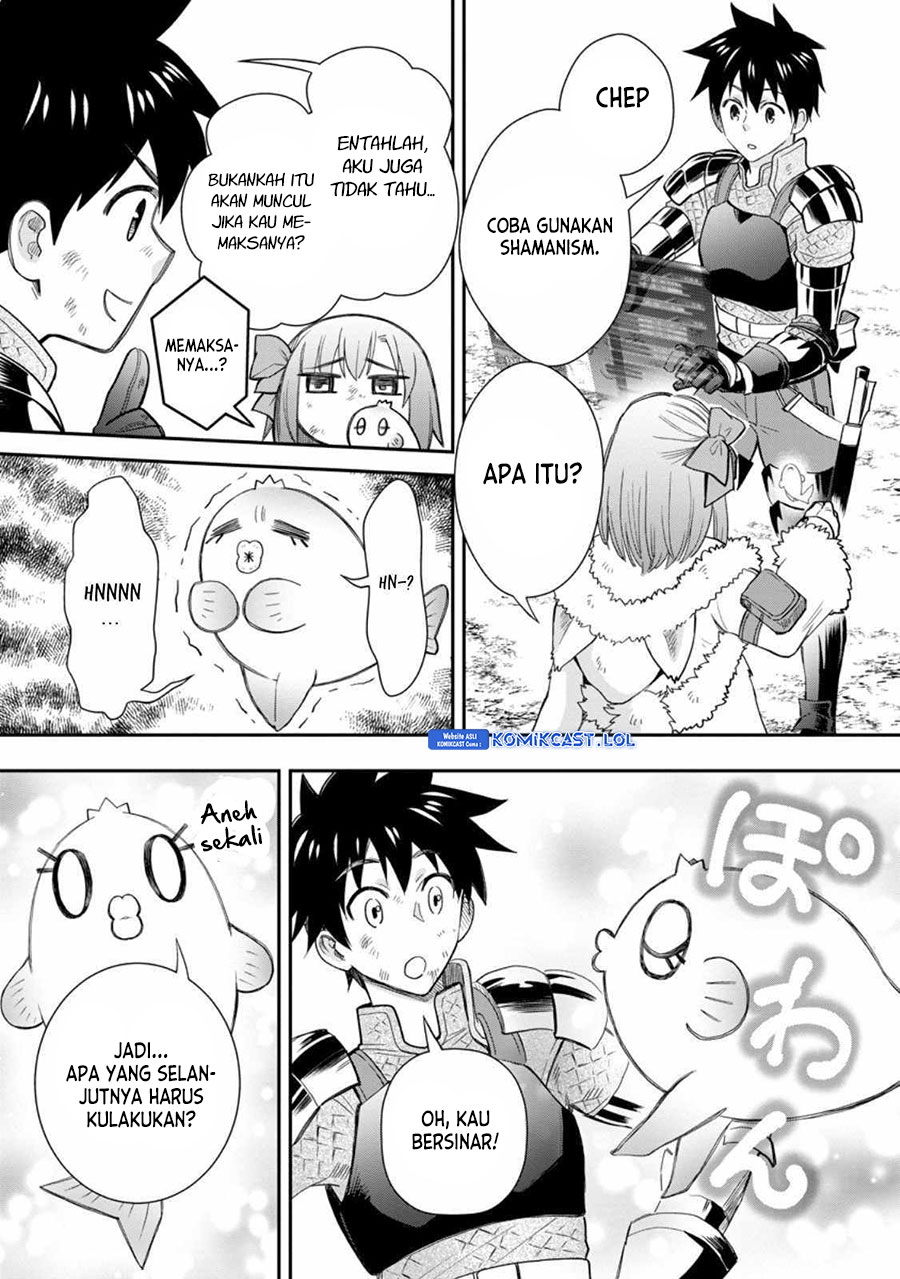 Bouken-ka ni Narou!