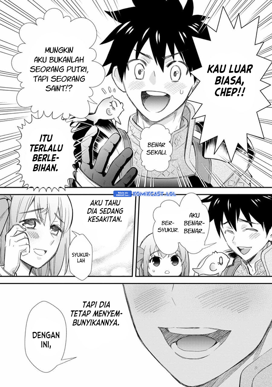Bouken-ka ni Narou!