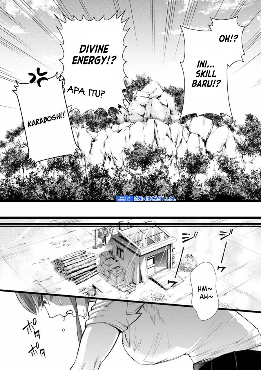 Bouken-ka ni Narou!