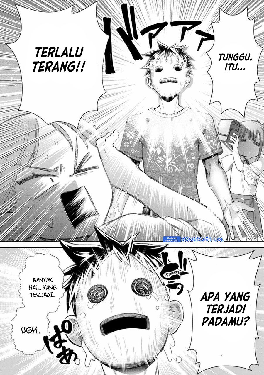Bouken-ka ni Narou!
