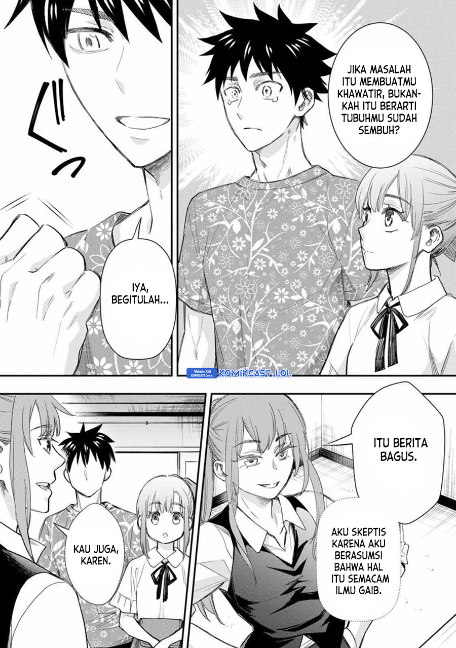Bouken-ka ni Narou!