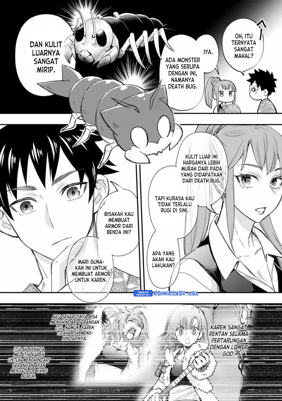 Bouken-ka ni Narou!
